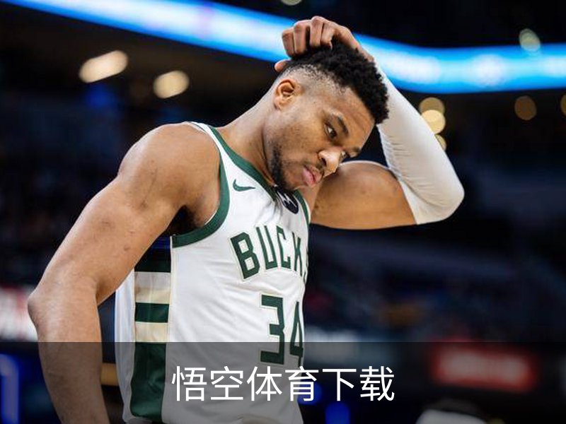 悟空体育_悟空官网_WUKONG移动